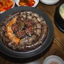 광명토종순대국