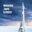 투모로우 - 서귀포시 보목포로 201 | 투모로우