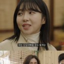 제육고수