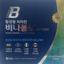 유유약국 이미지