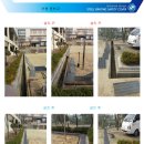 인평중학교 이미지