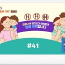 사그막천 이미지