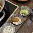 임성근국가공인진갈비 | [신당역] 신당역 맛집 임성근 국가공인진갈비 내돈내산 후기｜고기 먹으면 샤브샤브 무한