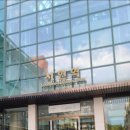 분당뉴욕치과의원 이미지