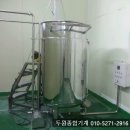 선일식품 - 대덕구 | 선일식품
