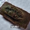 제과다움