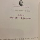 클래식은 처음이라 이미지