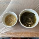 성주메기매운탕 | 대구 팔공산 맛집 호수가애 유황오리불고기 후기