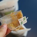 편한 약업사 이미지