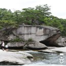 수승대딸기민박