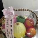 생기청과8