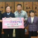 새론오토모티브(주) 이미지