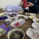 주공수산 이미지