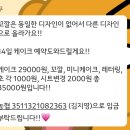 햅쿠 네이버블로그