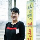 상백매운탕 이미지