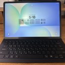이상북 | 갤럭시 탭 S10 FE+ 슬림 키보드 북커버 후기, 노트북 대신 들고 다닙니다