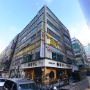 동수프라자주 이미지