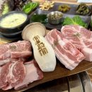 돈앤흑돈 이미지