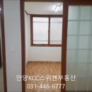 만안구 1.5룸 월세/명학역 관리비 없는 원룸 월세/명학역 도보 8분거리 풀옵션 마당만한 거실있는 원룸 월세/안양8동 원룸 월세 이미지