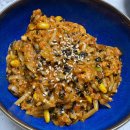 인생아구찜 | 영통 배달 맛집 인생아구찜 추천 내돈내산 솔직후기