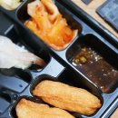 무모한초밥 (정관점) 이미지