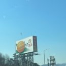 성주농장 이미지