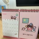 2023-0102 네이버블로그