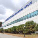 대구공항 이미지