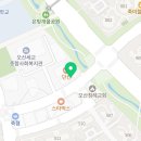 고봉민김밥(오산세교점) 이미지