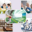 중흥S경로당 이미지