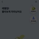 케이테크 이미지