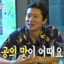 트리마