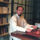 胡大原 伯逢主張家學 이미지