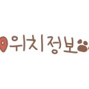뉴욕버거구로항동점 이미지