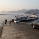 석모도바람길 이미지