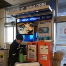 치앙마이 공항 치앙마이 면세점 출국 대기 발권 모습