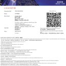 Re: 마카오연수(2025-10-23-25)-미래교육원 제9기-스튜디오 시티 마카오 골든릴 관람차(2025.10.25) 이미지