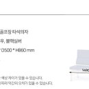 CH 스크린 골프장 이미지