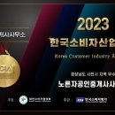 풍국그린맨션 이미지