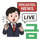 뉴로티엑스 | CES 혁신상 3개 기업 수상! 국내 기술 스타트업 경쟁력 입증!