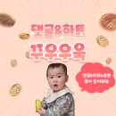 진낙지마당 이미지