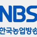 역전농장 이미지