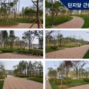 천안시티자이아파트 네이버블로그