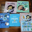도토리책방 네이버블로그