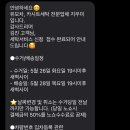 유모차세탁카시트세탁지우미 - 연수구 송도미래로 30 | 유모차세탁카시트세탁지우미