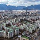 대림비치아파트 1 이미지