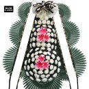 산성대로 476번길 이미지