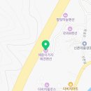 거제 해돋이가자 애견펜션(1) 이미지