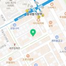 덕송원목 네이버블로그