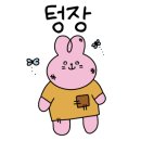 다온뷰티헤어 이미지